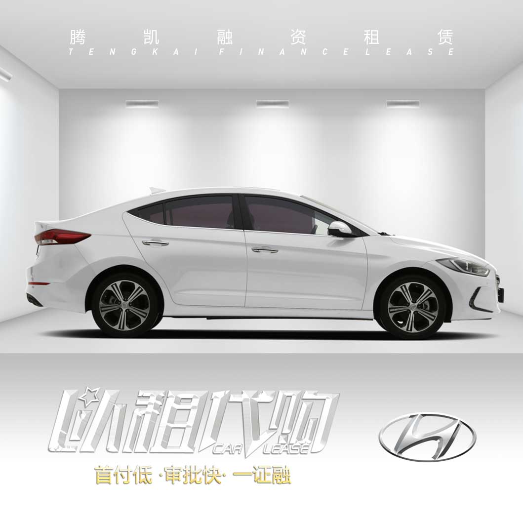 现代-领动·智炫·青春型